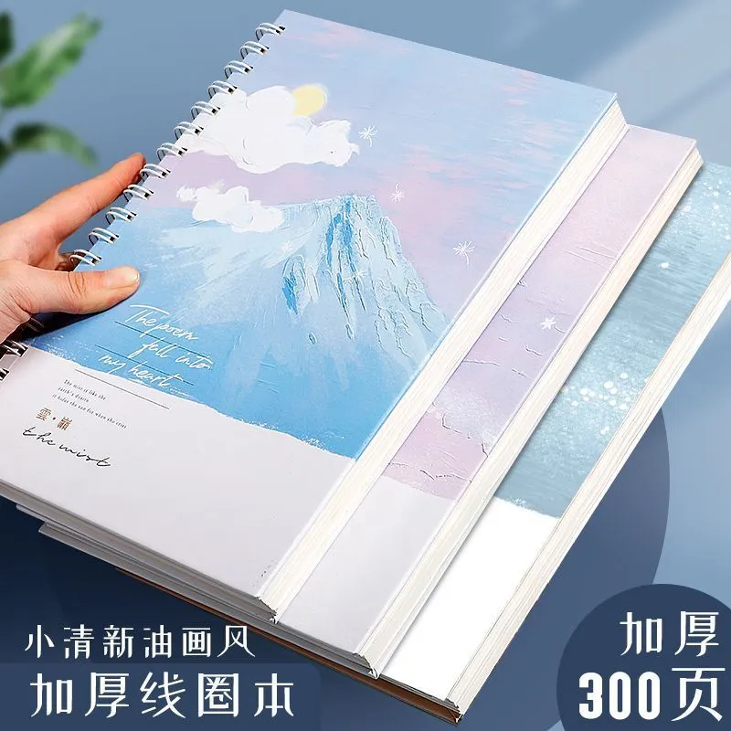 A4 innbundet Spiral Notebook