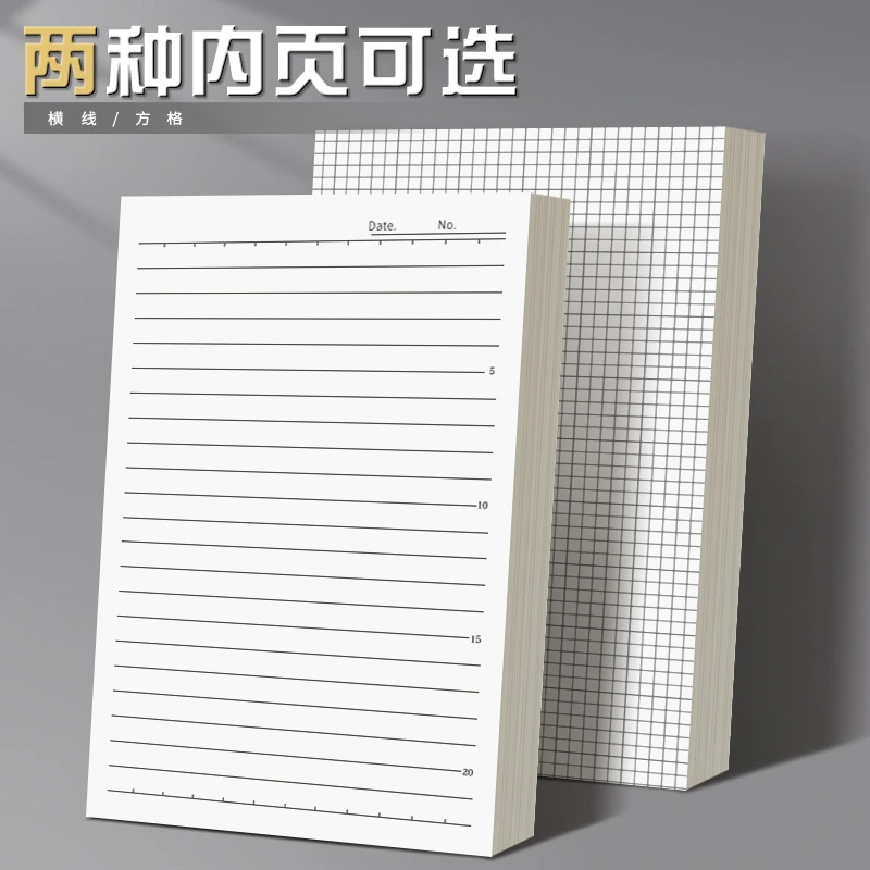 JOYPAPER hardcover notebook detail